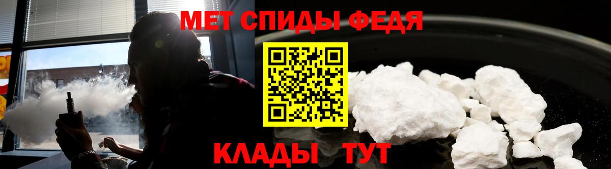 Amphetamine VHQ Воткинск