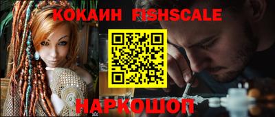 MDMA Братск