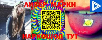 мяу мяу мука Боровичи