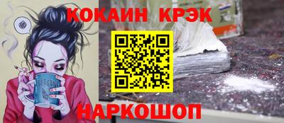 амф Брянск