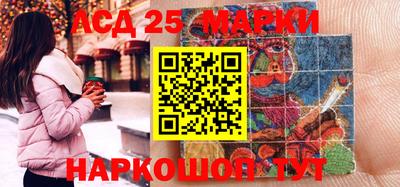 MDMA Братск