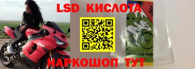 MDMA Братск