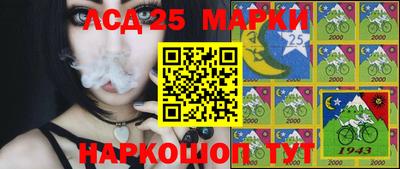 MDMA Братск