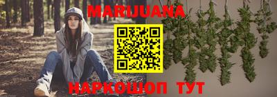 мяу мяу мука Боровичи