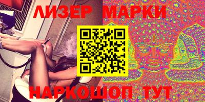 мефедрон Владикавказ