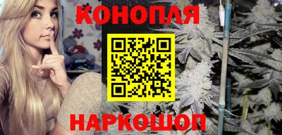 мефедрон Владикавказ