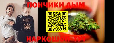амф Брянск