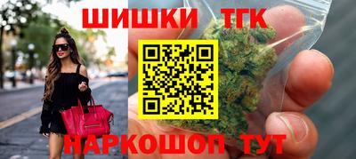 мефедрон Владикавказ