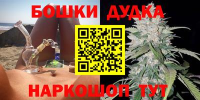 MDMA Братск