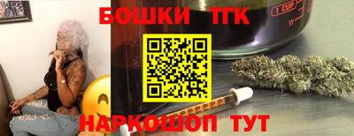 MDMA Братск