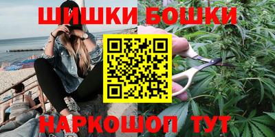 амф Брянск