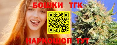 мяу мяу мука Боровичи