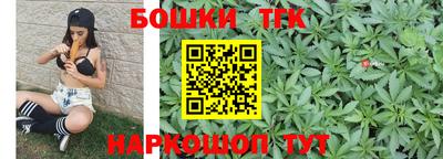 MDMA Братск