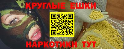 амф Брянск