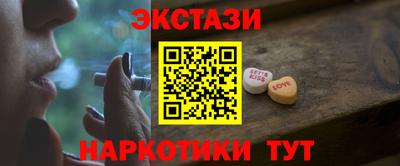 мяу мяу мука Боровичи