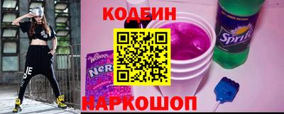 мяу мяу мука Боровичи