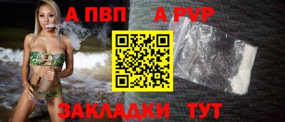 мяу мяу мука Боровичи