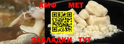 мяу мяу мука Боровичи