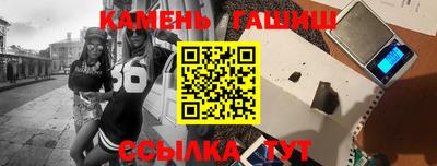 мяу мяу мука Боровичи