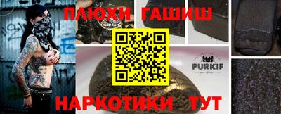 MDMA Братск