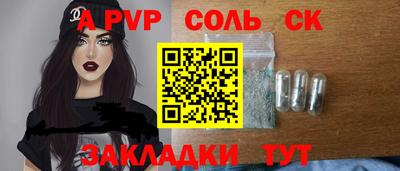 MDMA Братск