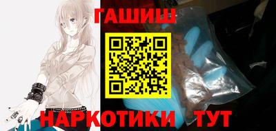 меф VHQ Владимир