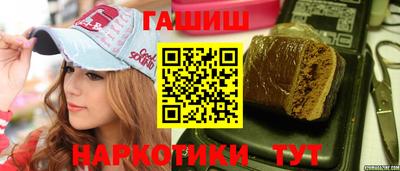 MDMA Братск