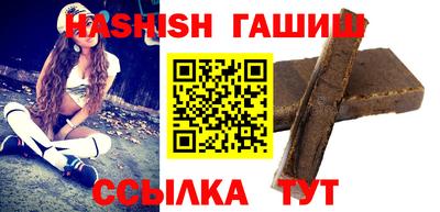 мяу мяу мука Боровичи