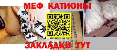 MDMA Братск